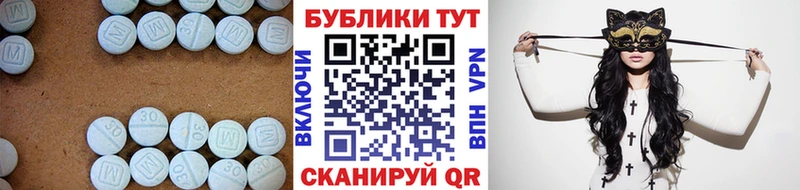 Ecstasy диски  Купить  Чусовой 