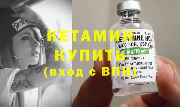 ешки Карпинск