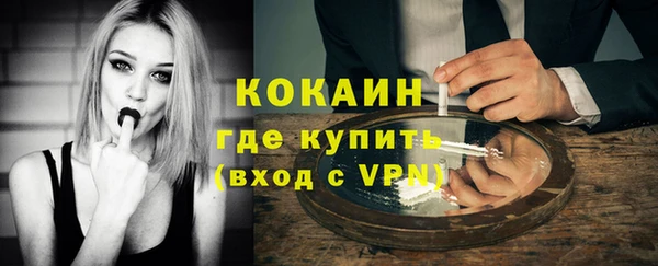 ешки Карпинск