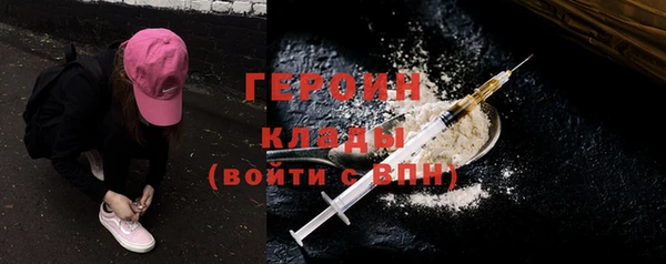 COCAINE Карталы