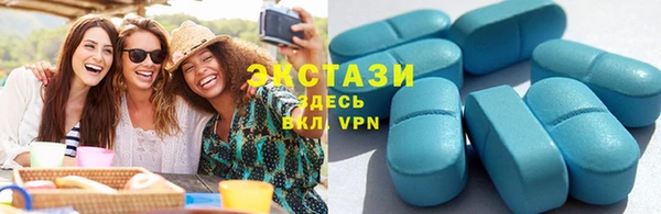 ГАЛЛЮЦИНОГЕННЫЕ ГРИБЫ Касимов