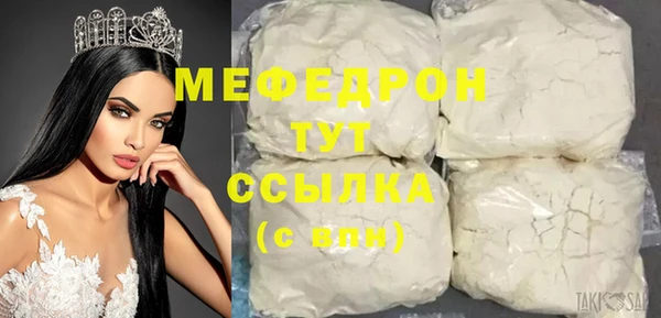 COCAINE Карталы