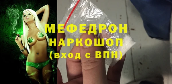 ешки Карпинск