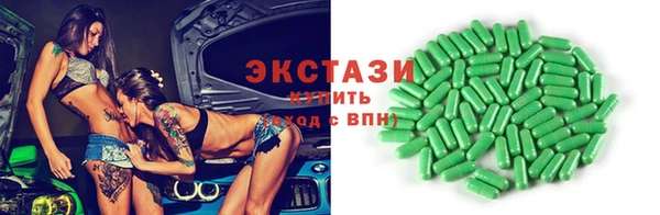 COCAINE Карталы