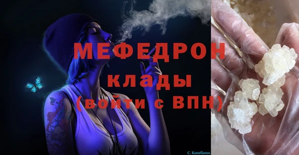 COCAINE Карталы