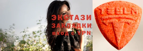 COCAINE Карталы