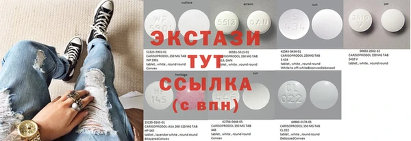ешки Карпинск