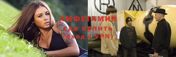 ешки Карпинск