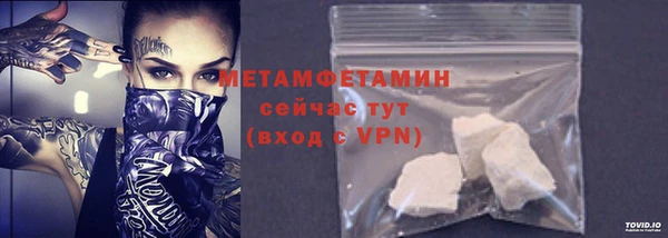 а пвп мука Киренск