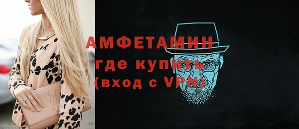 ГАЛЛЮЦИНОГЕННЫЕ ГРИБЫ Касимов