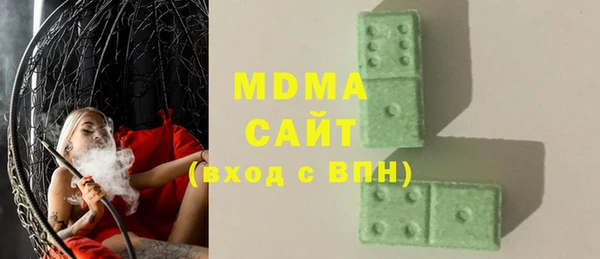 COCAINE Карталы