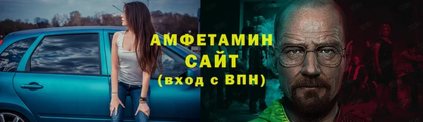 ГАЛЛЮЦИНОГЕННЫЕ ГРИБЫ Касимов