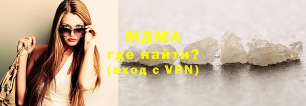 COCAINE Карталы