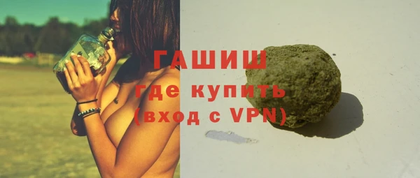 ГАЛЛЮЦИНОГЕННЫЕ ГРИБЫ Касимов