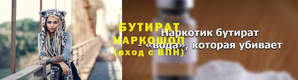 ешки Карпинск