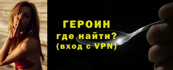 ГАЛЛЮЦИНОГЕННЫЕ ГРИБЫ Касимов