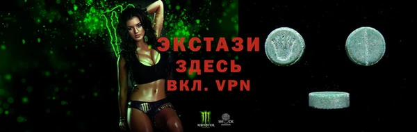 ешки Карпинск