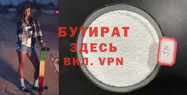 ешки Карпинск