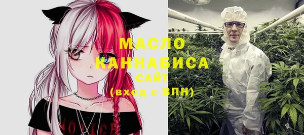 COCAINE Карталы