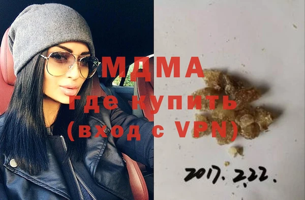ешки Карпинск