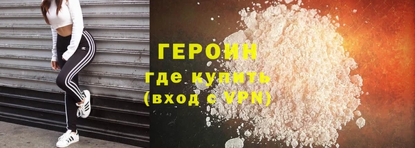 ешки Карпинск