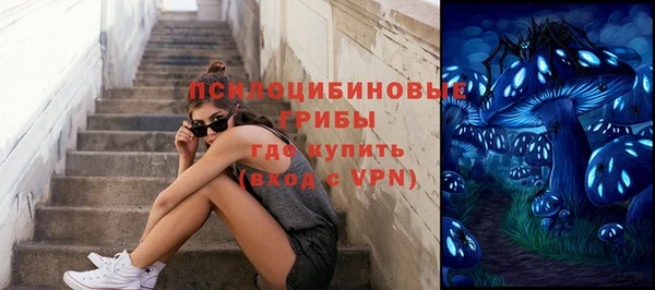 COCAINE Карталы