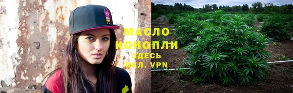 COCAINE Карталы