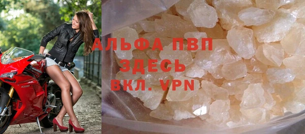 COCAINE Карталы