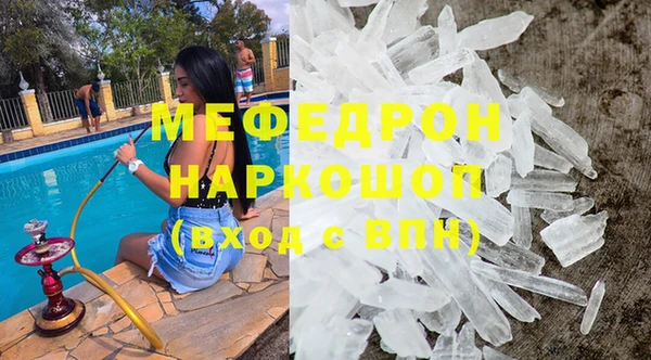 COCAINE Карталы