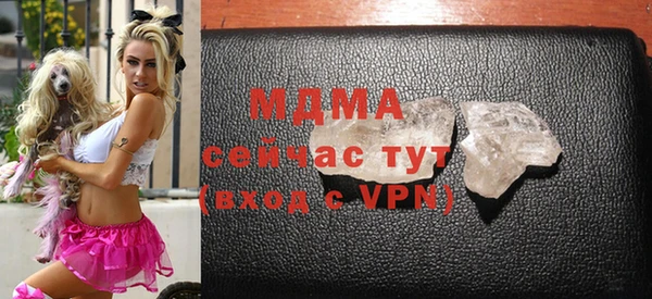 COCAINE Карталы