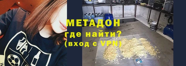 COCAINE Карталы