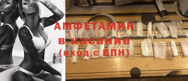 ГАЛЛЮЦИНОГЕННЫЕ ГРИБЫ Касимов
