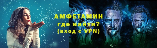 ешки Карпинск