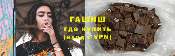 ГАЛЛЮЦИНОГЕННЫЕ ГРИБЫ Касимов