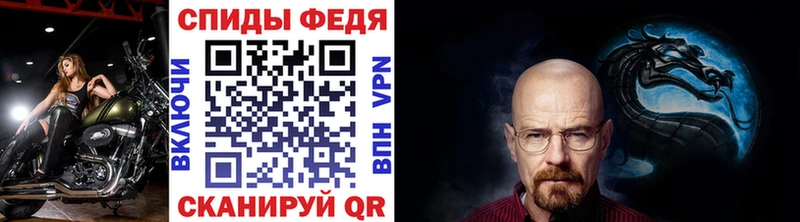 Купить где  Чусовой  МЕТАМФЕТАМИН винт 