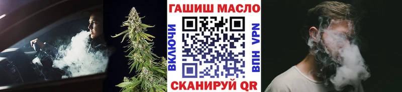 Дистиллят ТГК жижа  Купить  Чусовой 